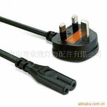 中山市众欣灯饰配件 家电附件产品与保健电器配件一站式解决方案